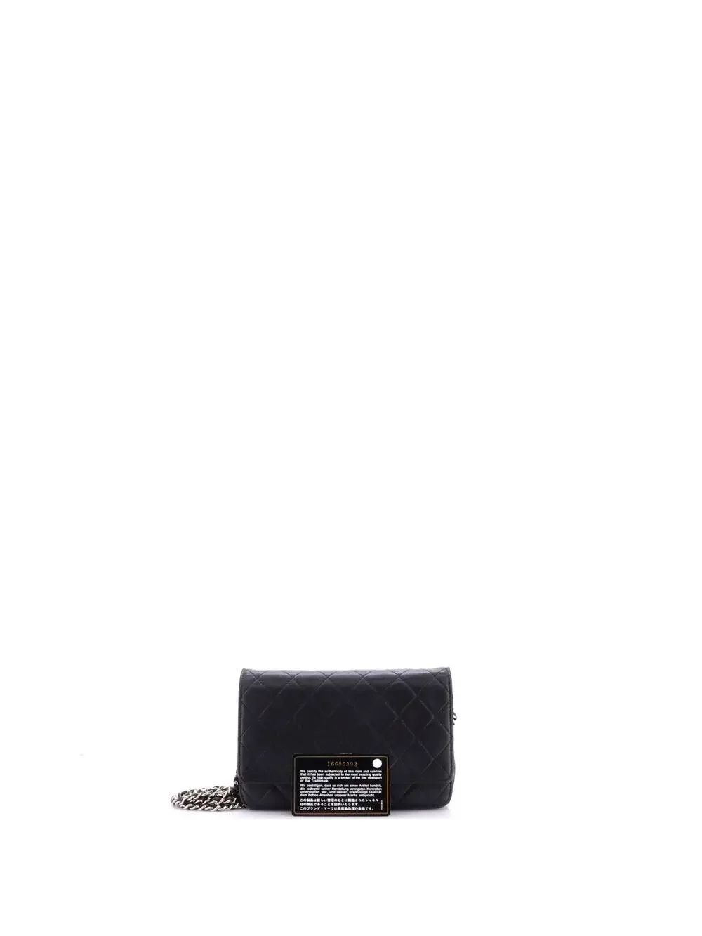 Chanel Wallet On Chain Quilted Lambskin #299168C28B
